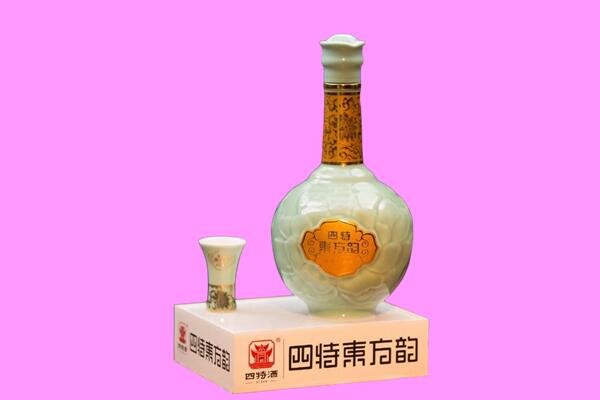 饶阳县回收四特酒.jpg